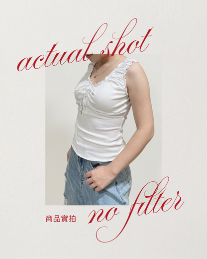 Ruffled Tie-Front Tank