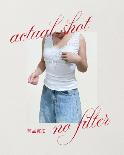 Ruffled Tie-Front Tank