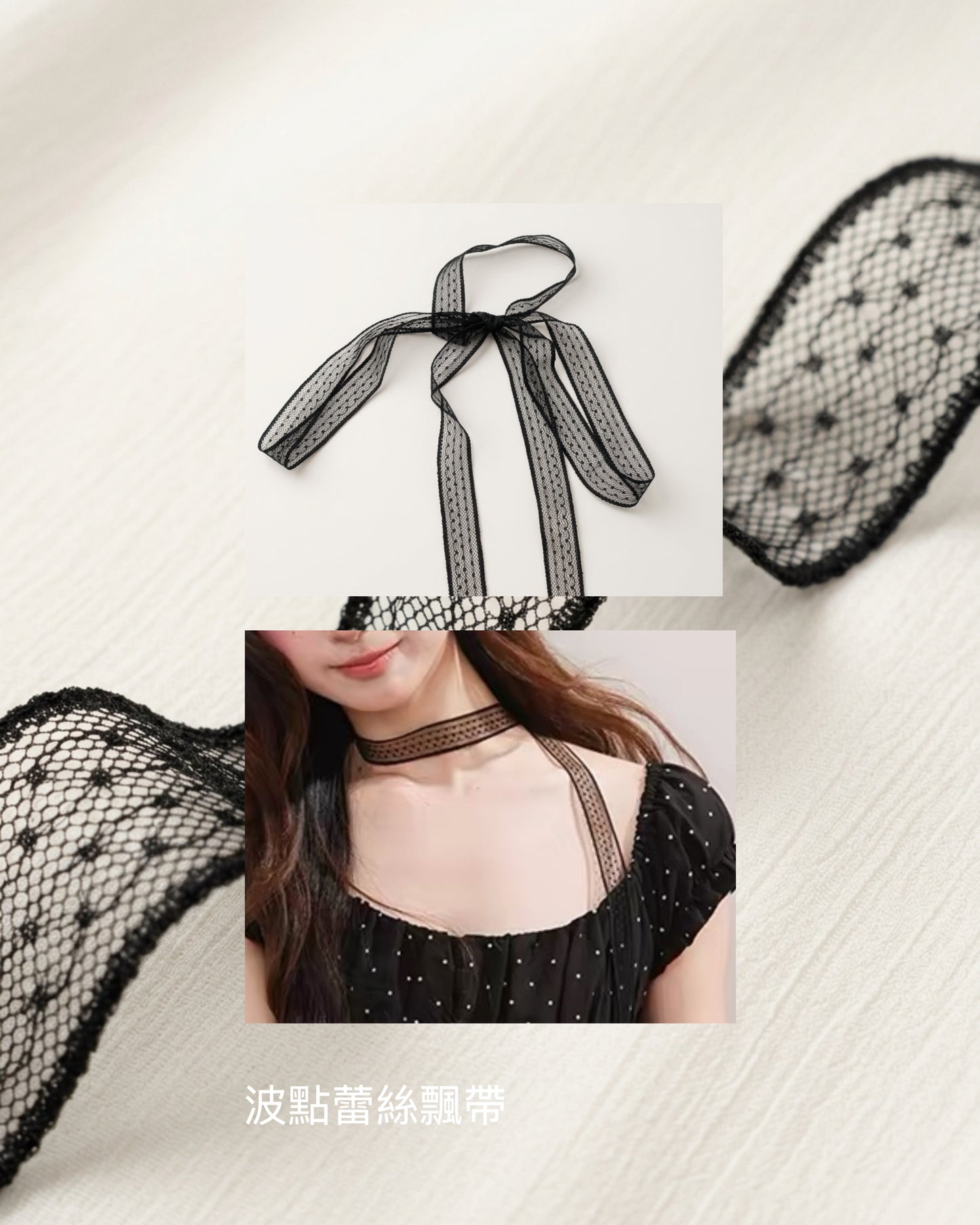 Polka Dot Ribbon Tie Front Top
